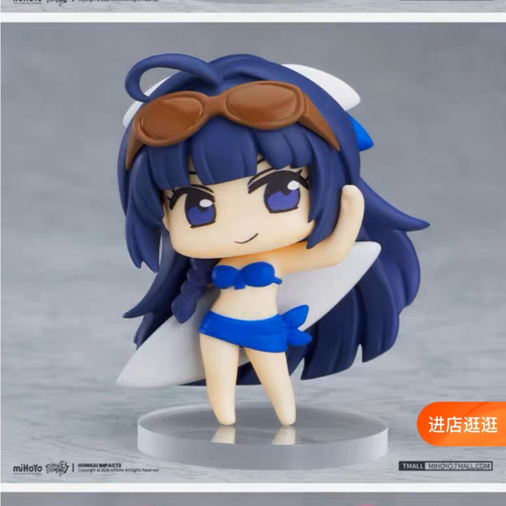 Mei Honkai Star Rail Impact MiHoYo Summer Bikini Skin 35mm